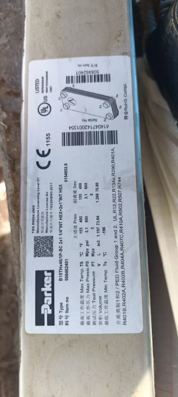 HONEYWELL51199931-100ģKʩ͵ؐϵ