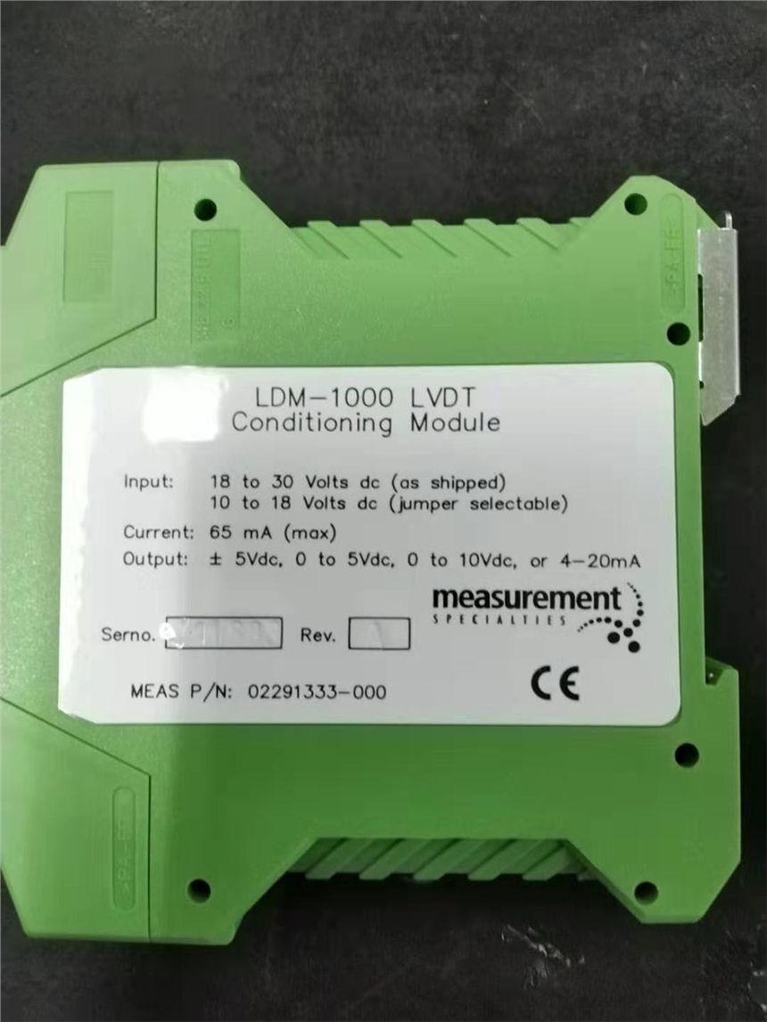 LINMOTŷE1100-DN