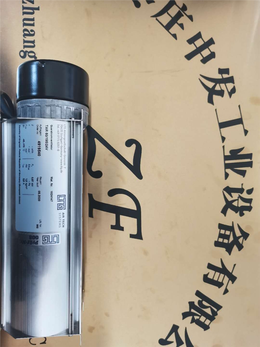 roquet	HIDVR02R1S҈r