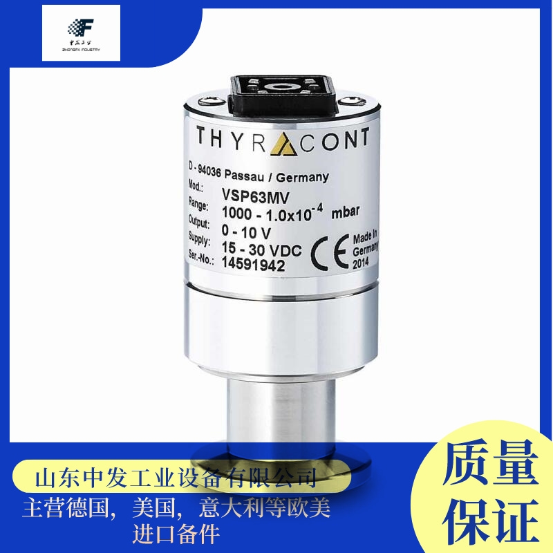 YӍWaƷCantoni 	3SIEK160L-4늙CИI