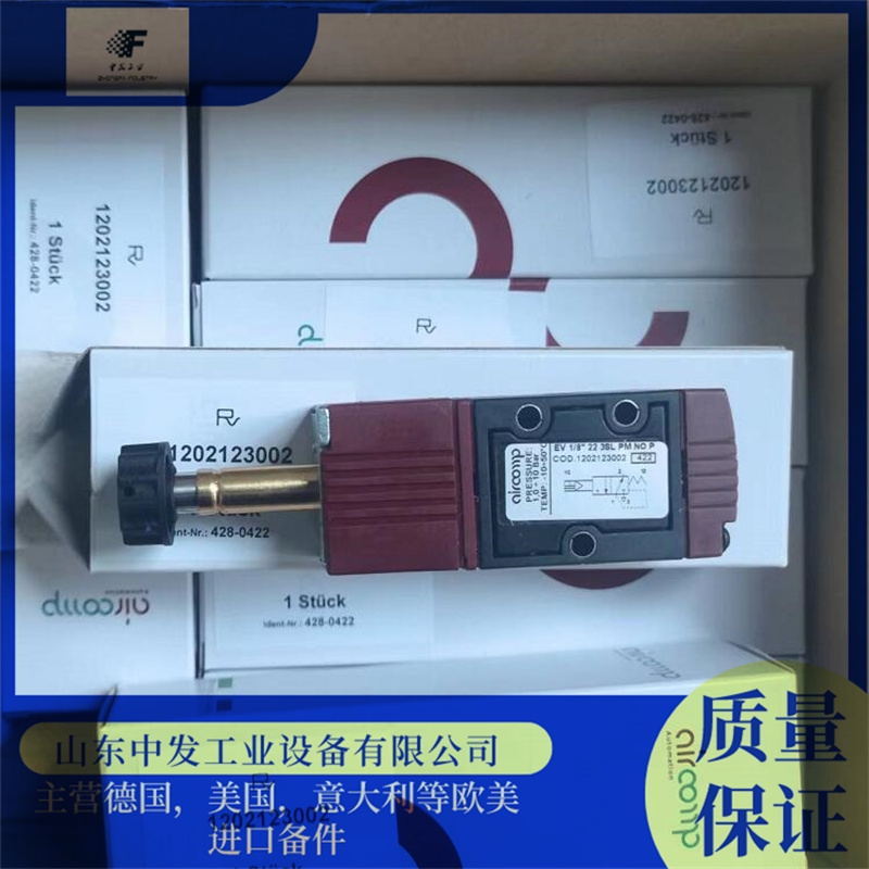 YӍ؂HBM K-WA-L-200W-31S-S2-F1-1-8-10.0ʹf