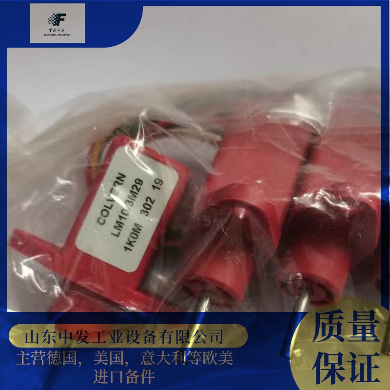 YӍ؂Eltra ER63G1000Z5/28P14X3PRaaƷB