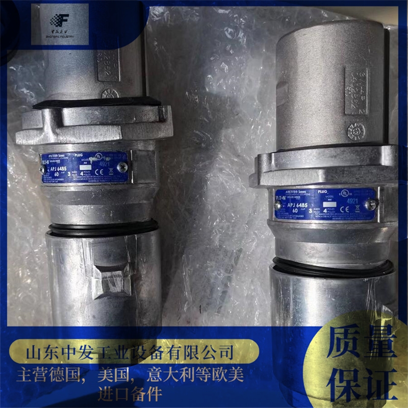 YӍWaƷBurster  85043-500ИI