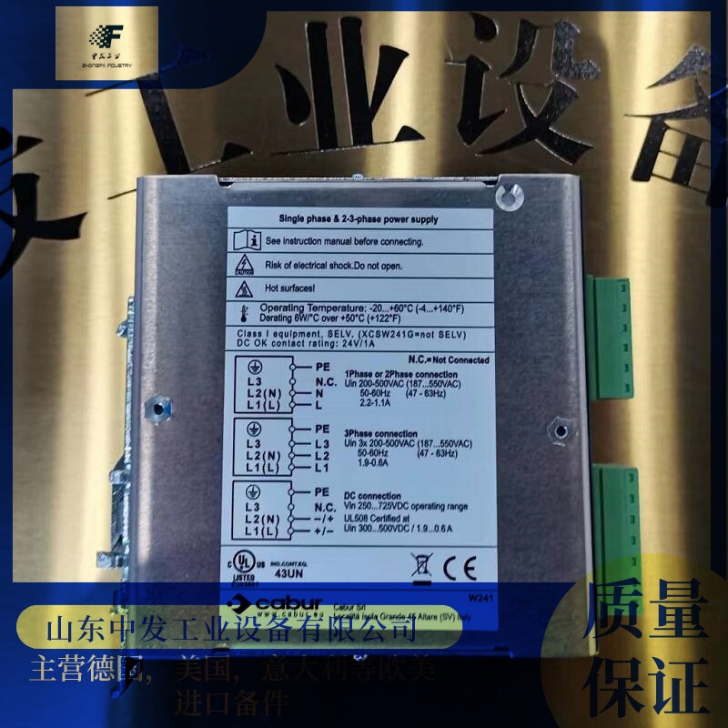 YӍȫϵ̖TELCO SMT6001SGT3aƷB