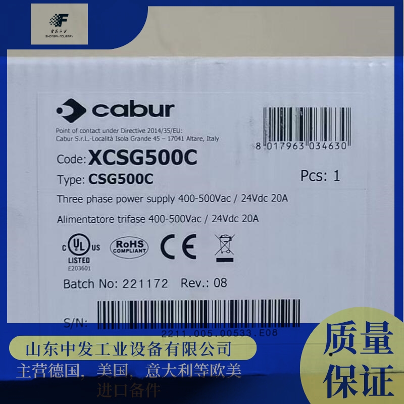 YӍWaƷacam	1539 PT2G-XS-05	̖gY