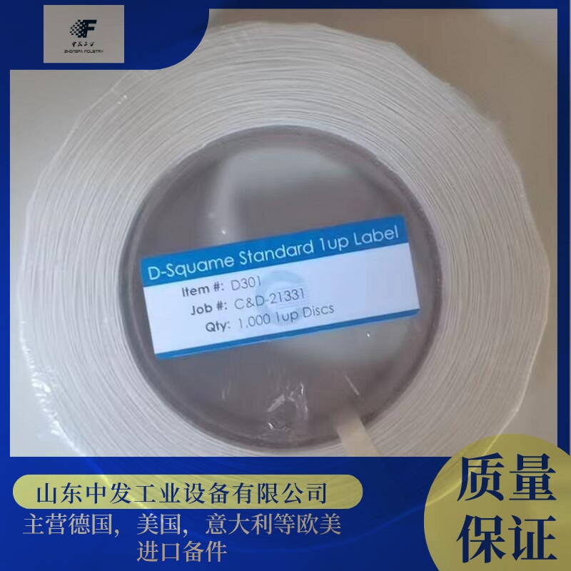 YӍ؂Fronius 	44.0450.1144