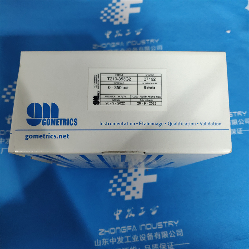 EI(electronics-inc)	FC-24 MagnaValve	y