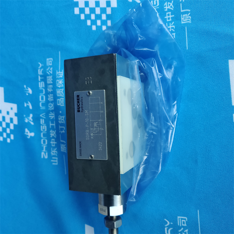 EI(electronics-inc)	179-DC MagnaValve	y