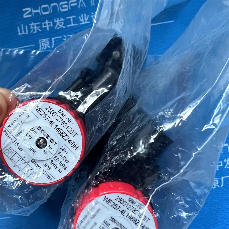 Aignep늴y08VS050003