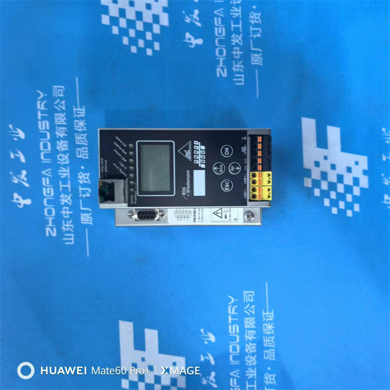 WAIRCOM UKCA4/SA늴y