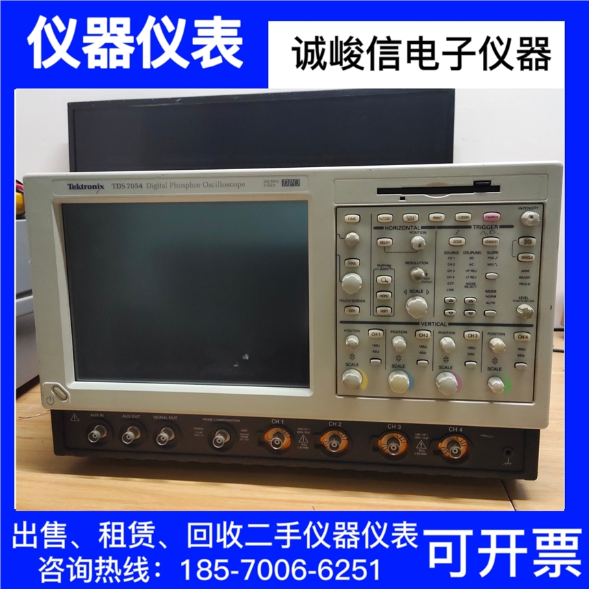 F؛̩Tektronix TDS7054ʾ ߃reMڃxx
