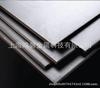 F؛ P10Cr9Mo1VNbA P10Cr9Mo1VNb