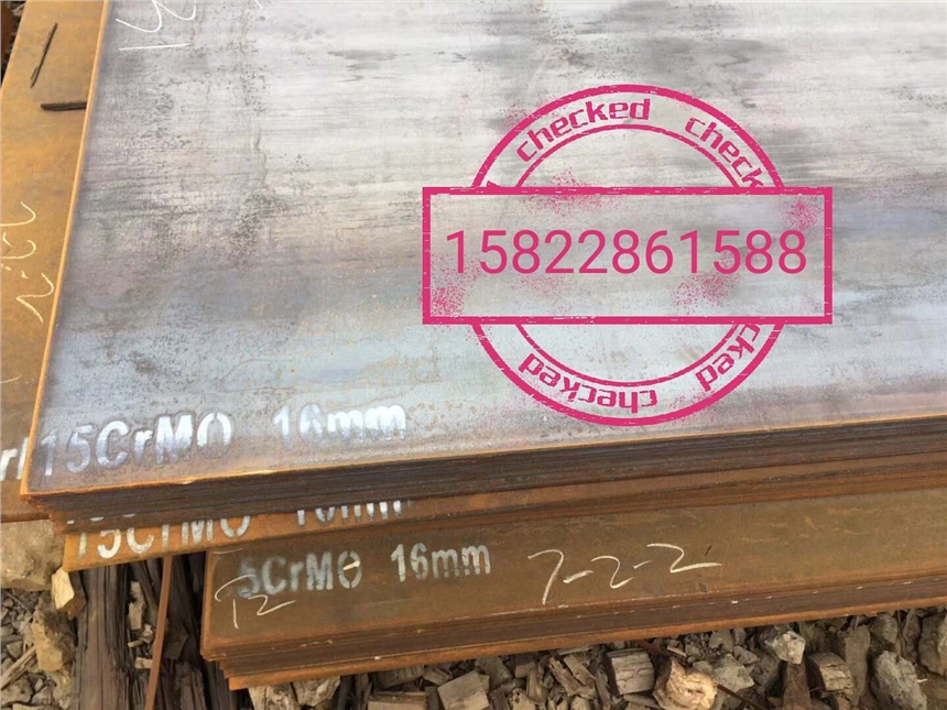 12Cr1MoVϽ僞N