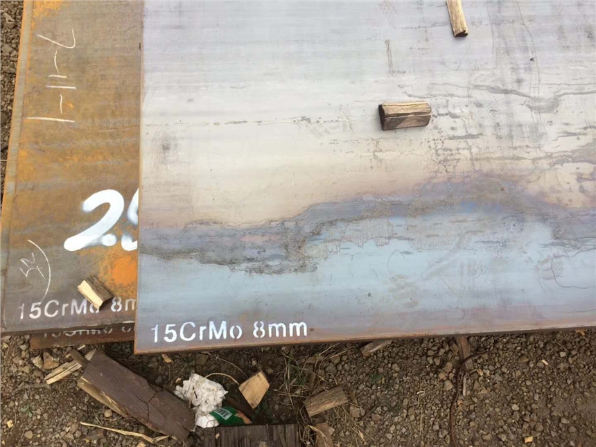 ƽ1Cr6Si2Mo˜
