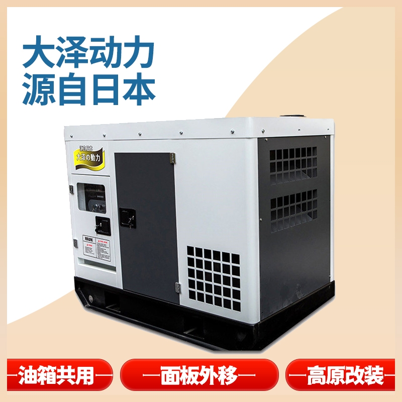 20kwԭͰl늙C380V