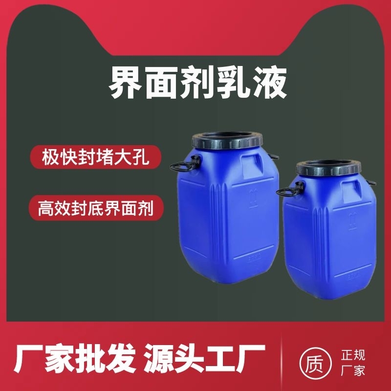 F؛ 愩 Һw愩 愩 ̎턩