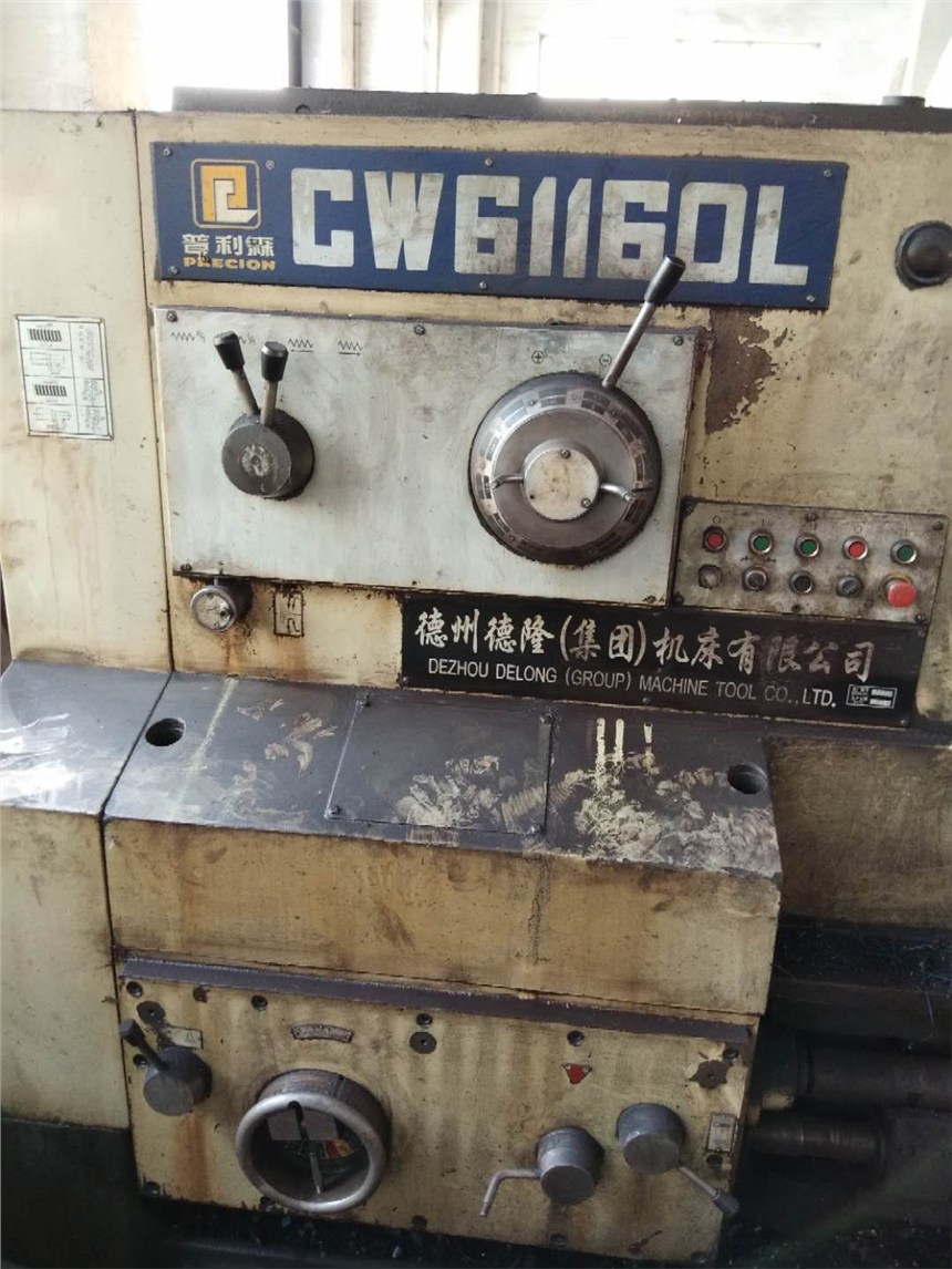 16Pʽ܇CW61160Lɭ