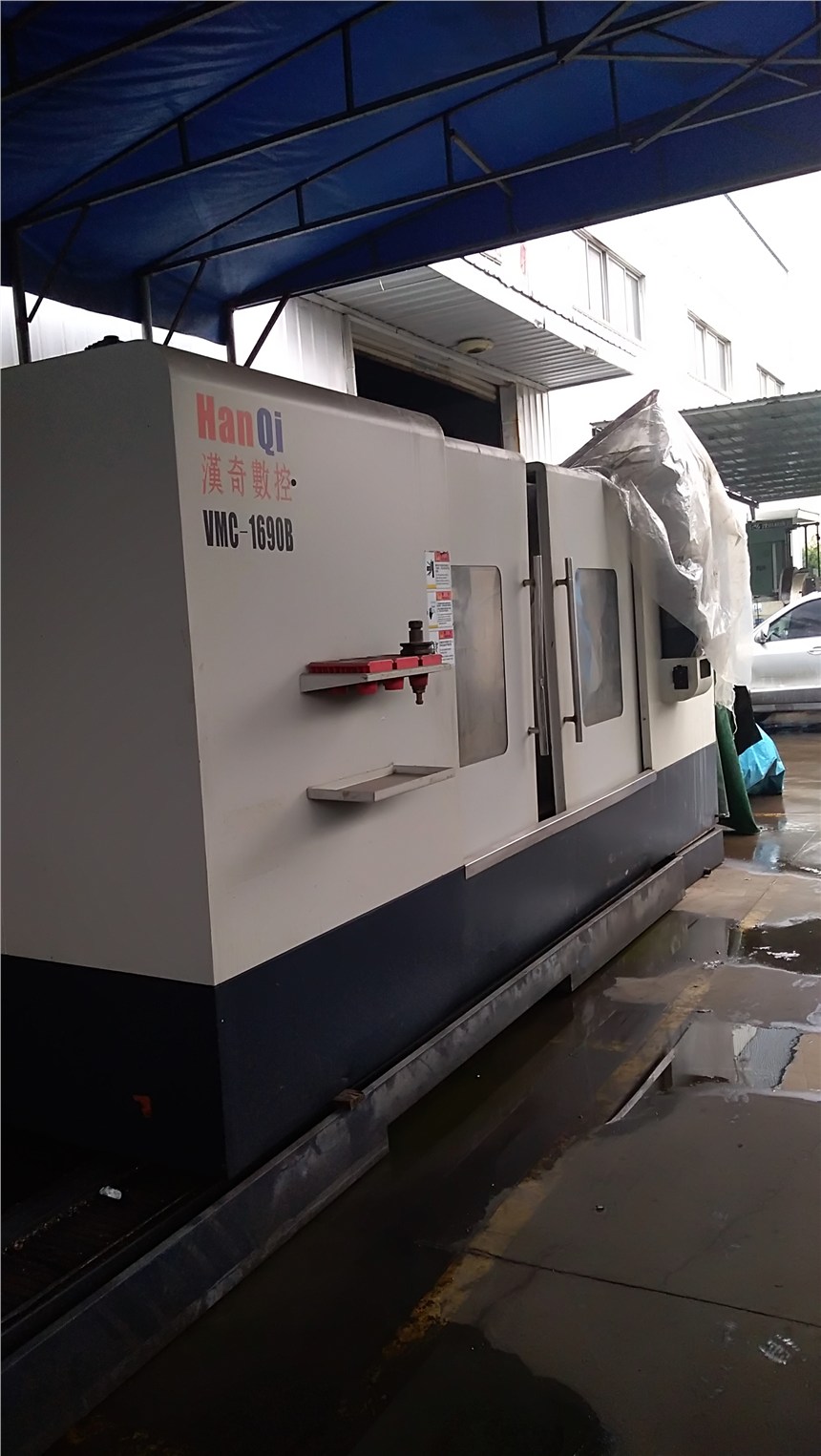 Kݝh1690ʽӹ̖VMC-1690B