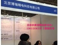 2019rչƸrg:234kl-