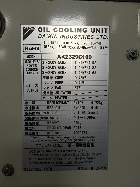 ݴDAIKIN׃lCg֧cψ