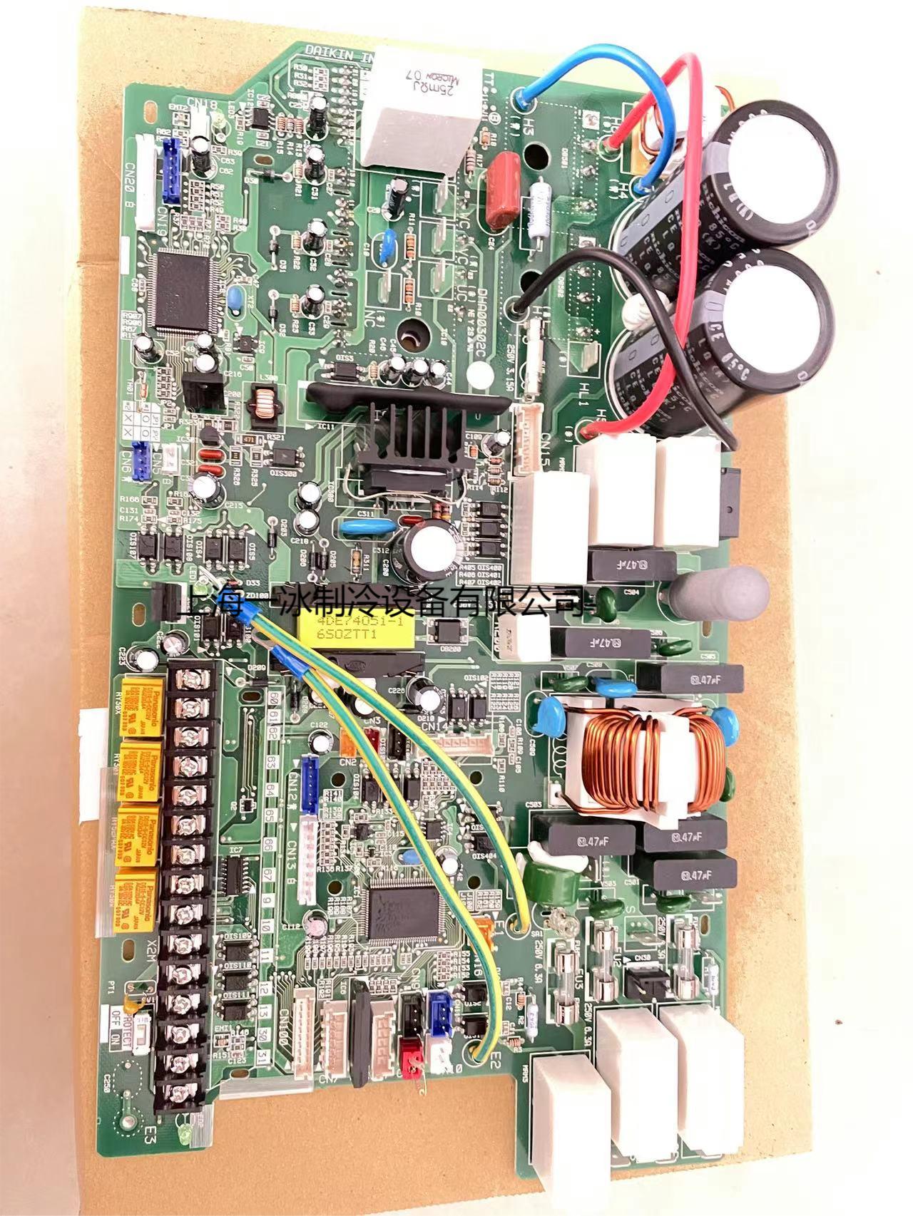 ǴDAIKIN׃lCE5鉺sC^