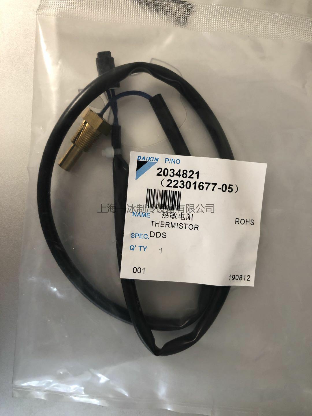 KݴDAIKIN׃lCL0׃l߀ǉsC