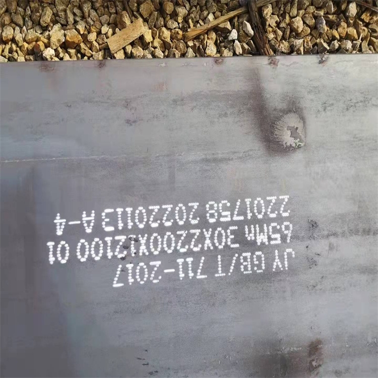 ̩Q550䓰F؛