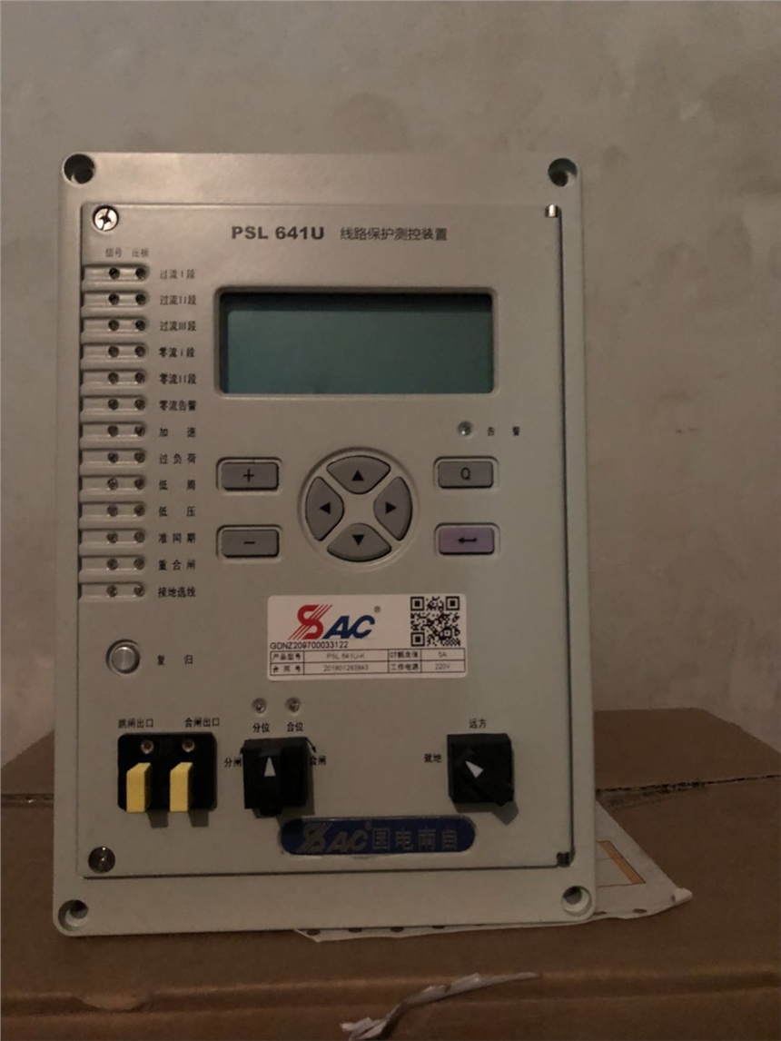 PSL641U-KȫPSL641ľC