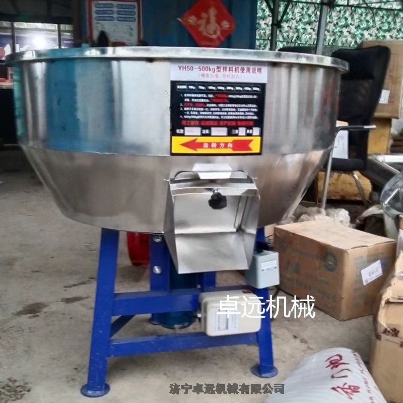 ɝϔC ƽX޲P䓰ϙC 50KG-500KGӺϙC