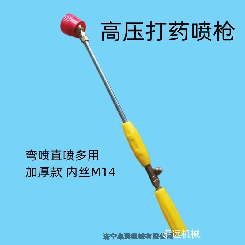 rø߉ˎC60~{ֱFSLhˮ