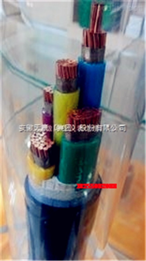 | ZR-YVFBP3*150|-ؼN