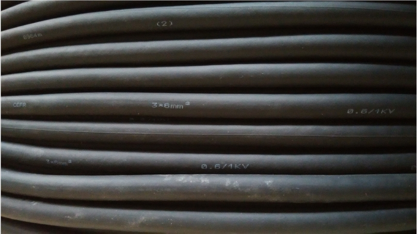 CE96CEPF90|