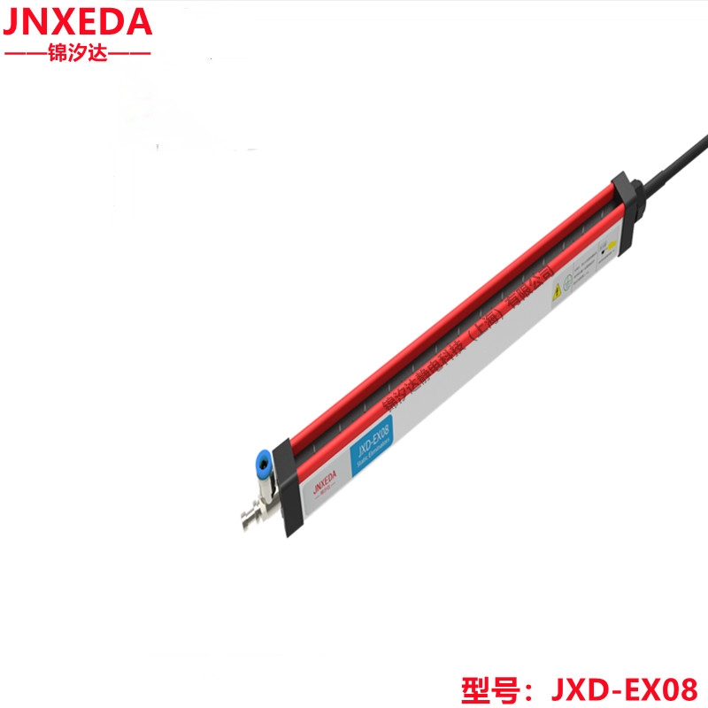 JXD-EX08Џ;CoxLr