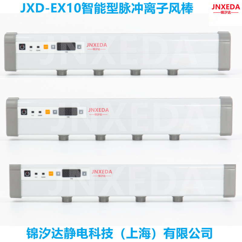 KJXD-EX10ҺaoxLr