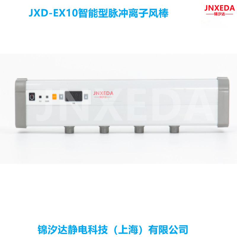 |ݸJXD-EX10ҺxLoOr