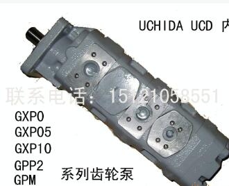 GPP2-AOC-180 GPP1 UCHIDA UCDX݆GXP05A1C63WBTB52W