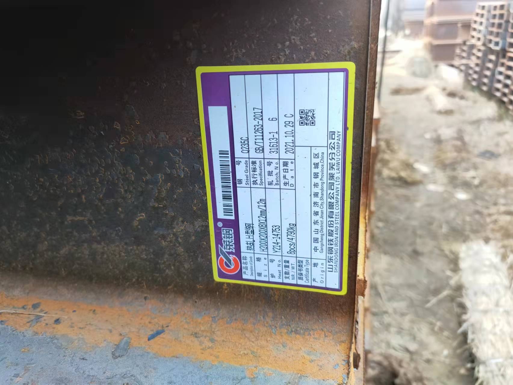 㽭dS355JR՘˲һ֧