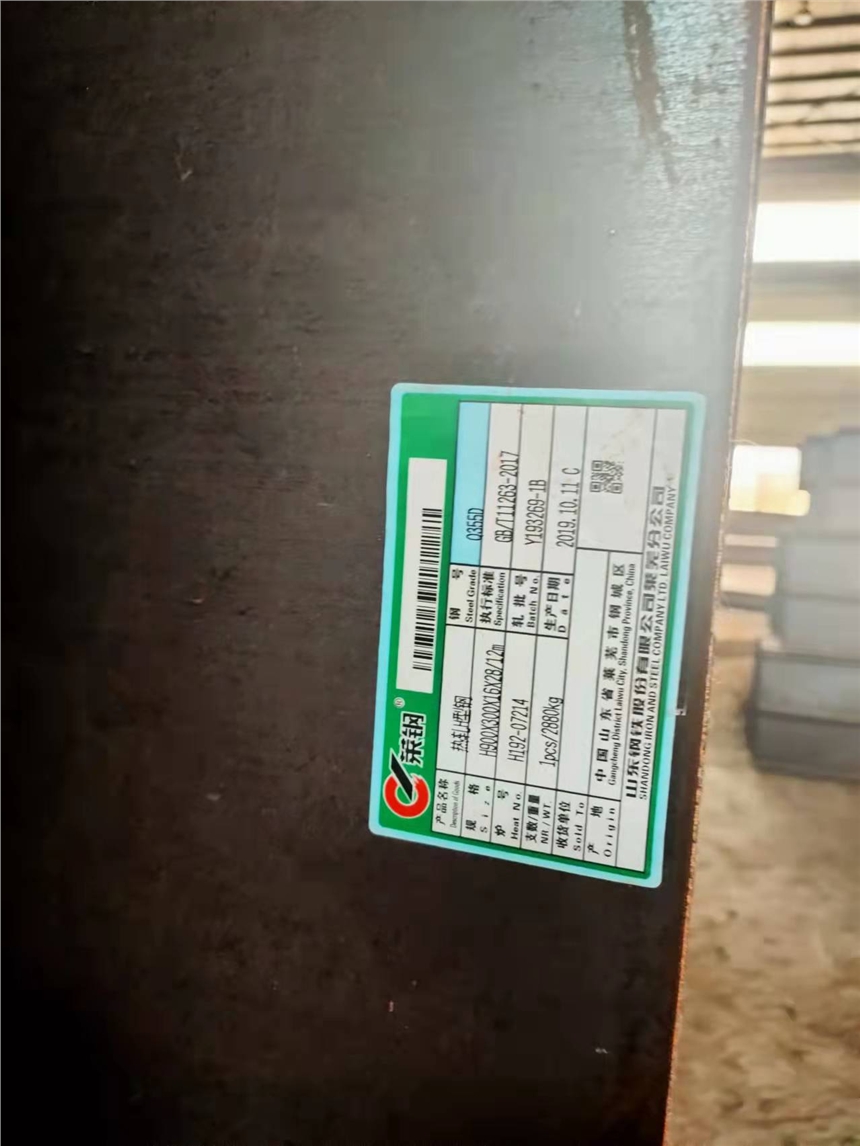 㽭dS355JRӢ˲и