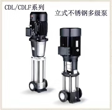 ԪØI޹˾CDL/CDLFP䓶༉