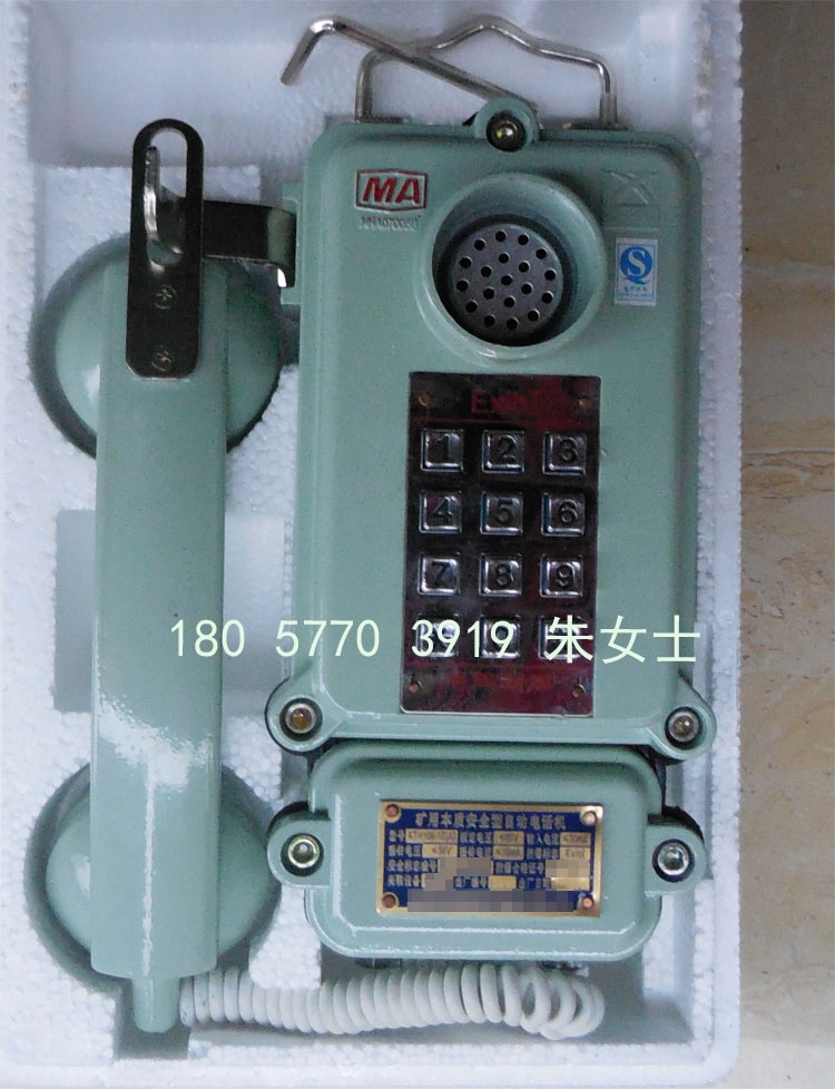 KTH106-1ZAV÷ԒCXIԒC