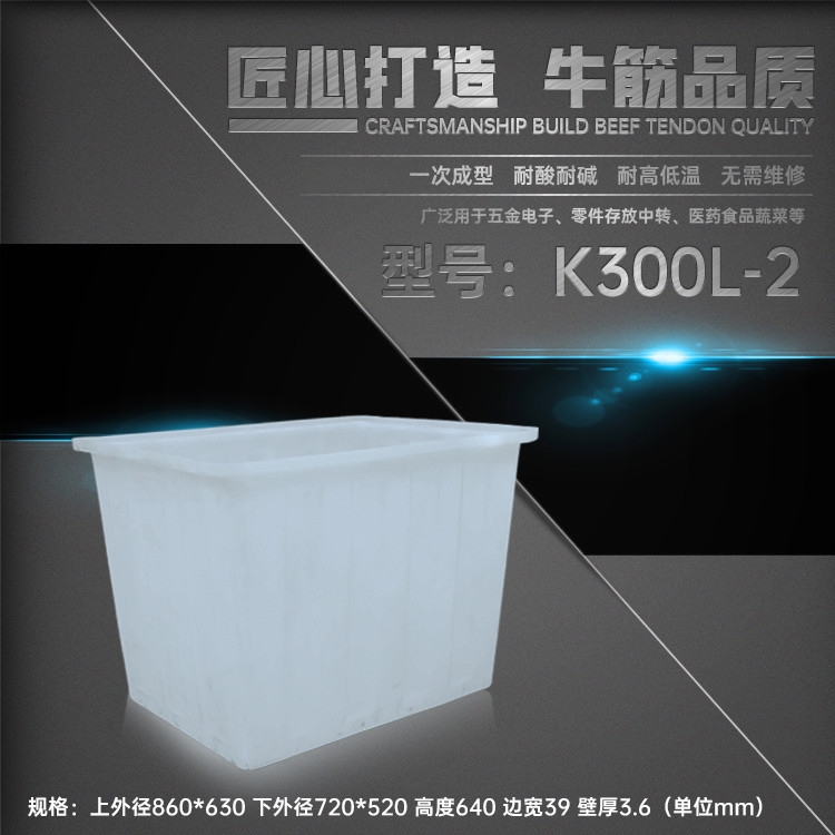 300L PEţϷˮaBֳ~rBLܳͺrЈ