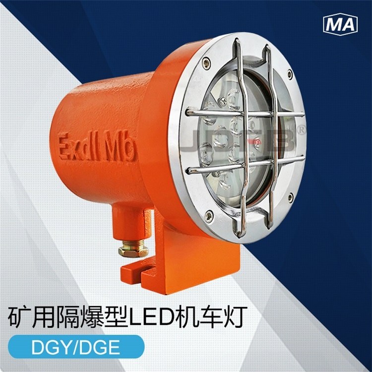 ޶DGY9/24L(A)VøLEDC܇