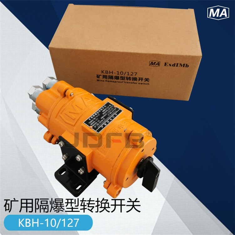 ޶VøKBH10-127DQ_PMC 