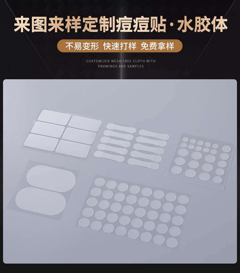 ͸覶N