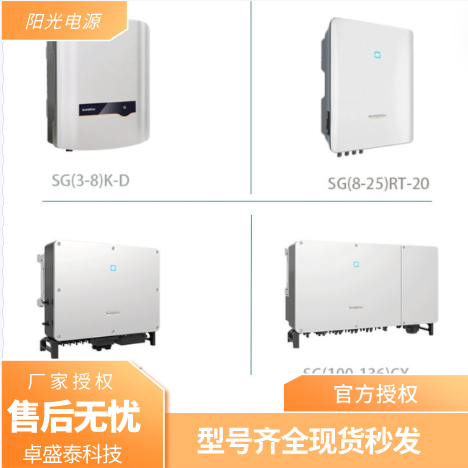ꖹ110kw W׃̘IMS