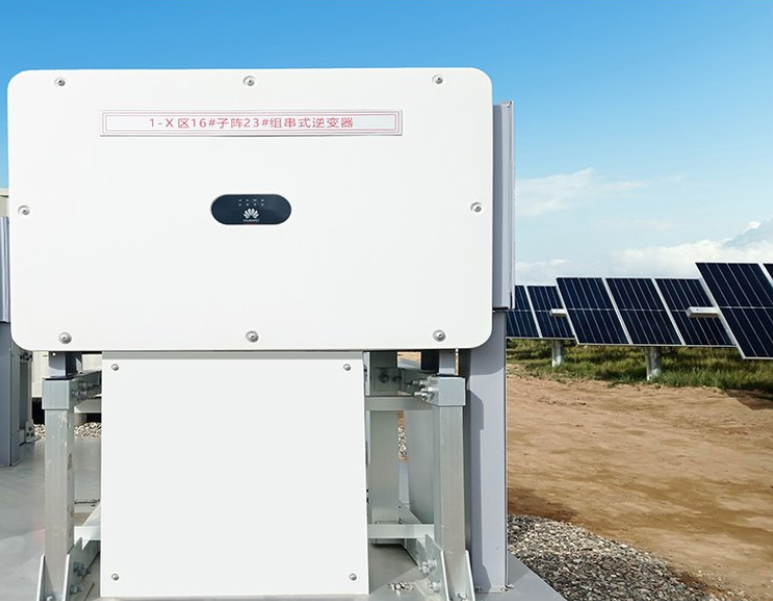 Huawei׃A׃W5ǧ/10/15/20/30/40/60/100kw