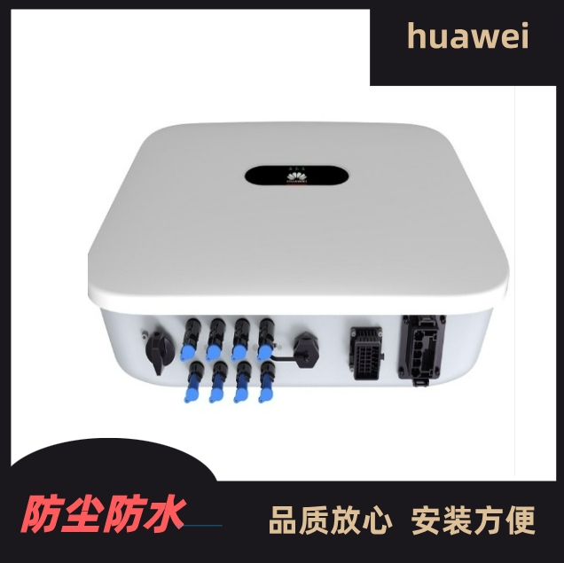 HUAWEIA΢ͿW׃ M ҎRȫ |L
