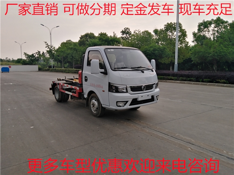Rǹ܇Nc܇S