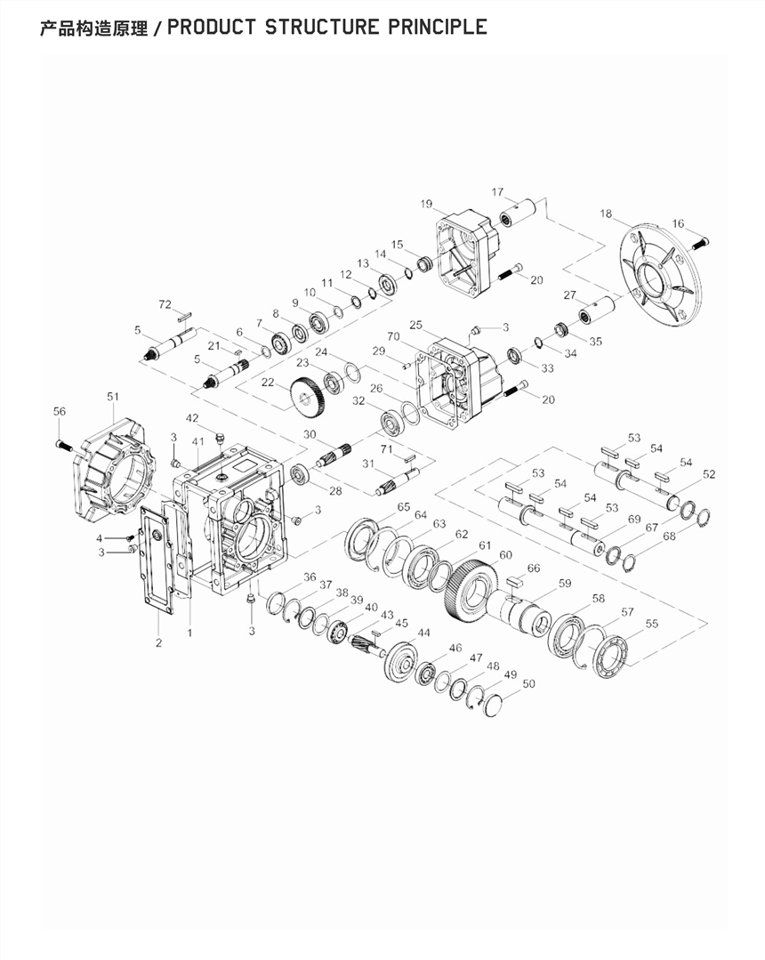 ΁݆΁UpٙCŷÜpNMRV075-35-100B14