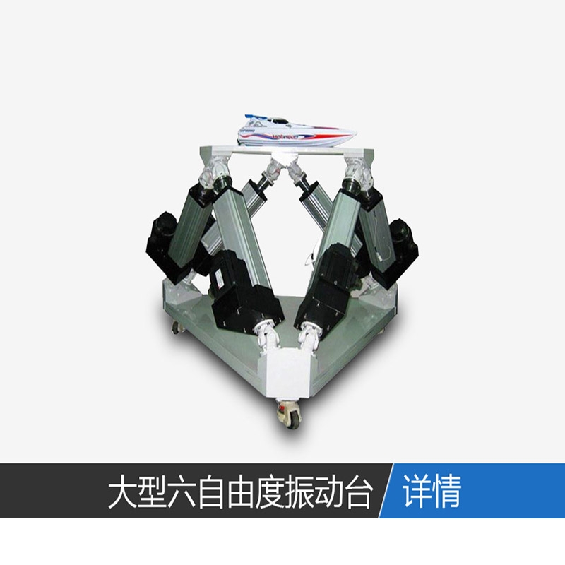 ŷR_늄Ӹ15TֱʽzU10MM7.5KW